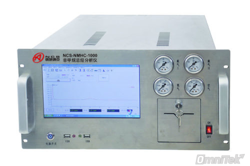 Máy kiểm tra chất lượng không khí NCS-NMHC-1000